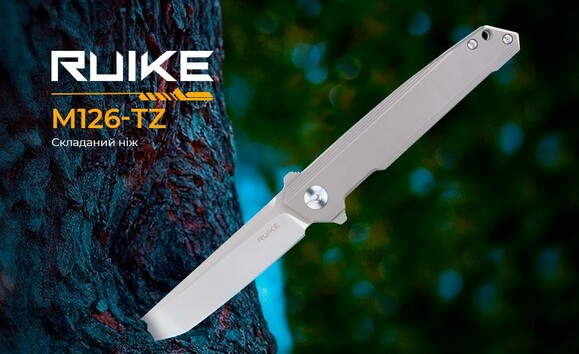 Нож Ruike M126-TZ изображение 14