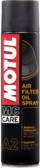 Смазка для воздушного фильтра мотоциклов Motul A2 Air Filter Oil Spray, 400 мл (102986)