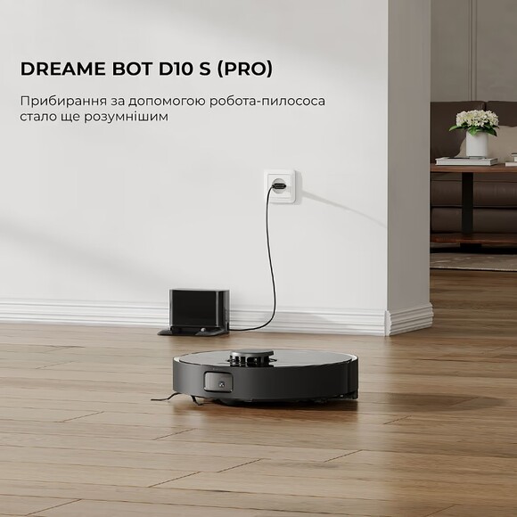 Робот-пылесос Dreame D10s Pro (RLS6A) изображение 6