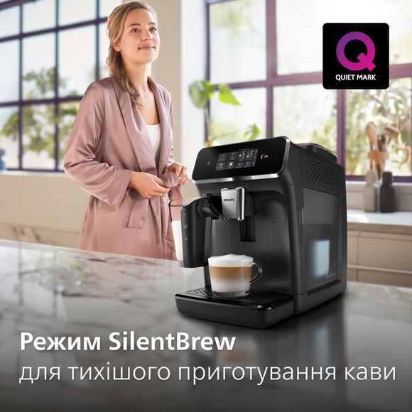 Кофемашина Philips Series 2200 (EP2330/10) изображение 15