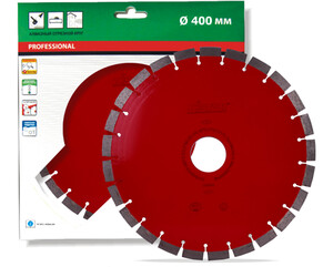 Алмазный диск Distar 1A1RSS/C3-B 400x3,5/2,5x10x32-28 Sandstone H (13327076026) изображение 2