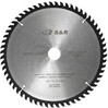 Пильні диски 250 мм