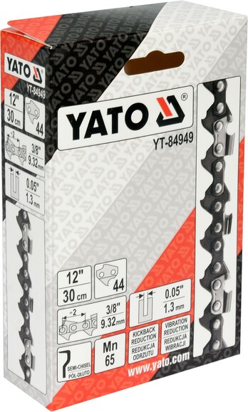 Цепь Yato 12х30 см (44 звена) с направляющей шиной YT-84927 (YT-84949) изображение 4