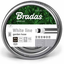 Шланг для полива Bradas WHITE LINE 5/8 дюйм (WWL5/820)