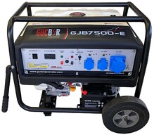 Бензиновый генератор GUCBIR GJB7500E
