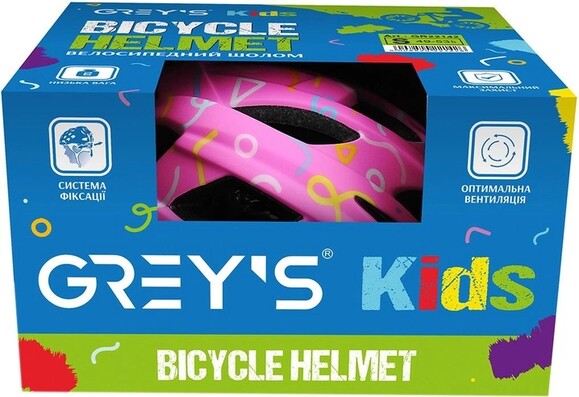 Велосипедний шолом дитячий Grey's, S, рожевий, матовий (GR22142) фото 2