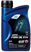 Гидравлическое масло ELF MOTO FORK OIL 10W, для вилок и амортизаторов, 500 мл (213965)