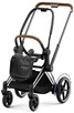 Шасі з каркасом Cybex ePriam (chrome brown) (521002349)