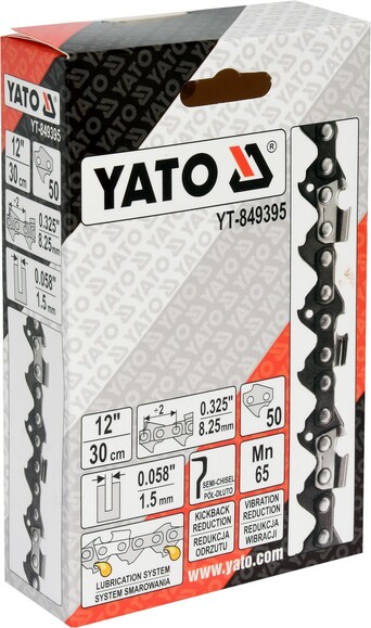 Ланцюг Yato 12х30 см (50 ланок) з направляючою шиною YT-84928 (YT-849395) фото 4