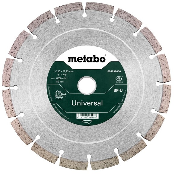 Алмазний відрізний диск Metabo, 230x22.23 мм (624298000)