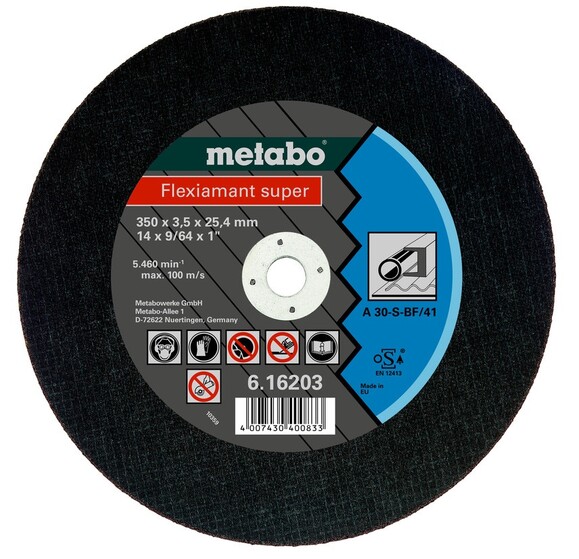 Круг відрізний Metabo Flexiamant super Premium A 30-S 350x3.5x25.4 мм (616203000)