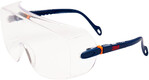 Захисні окуляри 3M 2800 PC AS прозорі (7000032493)