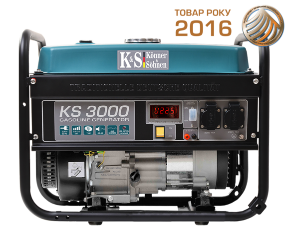 Бензиновый генератор Konner & Sohnen KS 3000 изображение 2