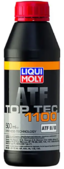 Масло для АКПП и гидроприводов LIQUI MOLY Top Tec ATF 1100, 0.5 л (3650)