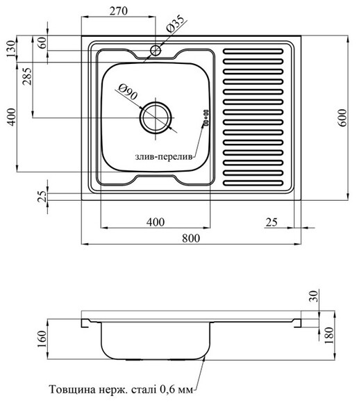 Кухонна мийка Kroner KRP Dekor-6080L, 0.6 мм (CV022814) фото 6