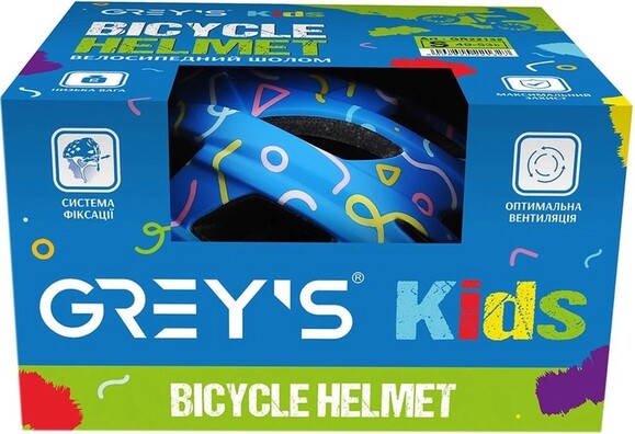 Велосипедный шлем детский Grey's, S, синий, матовый (GR22132) изображение 2