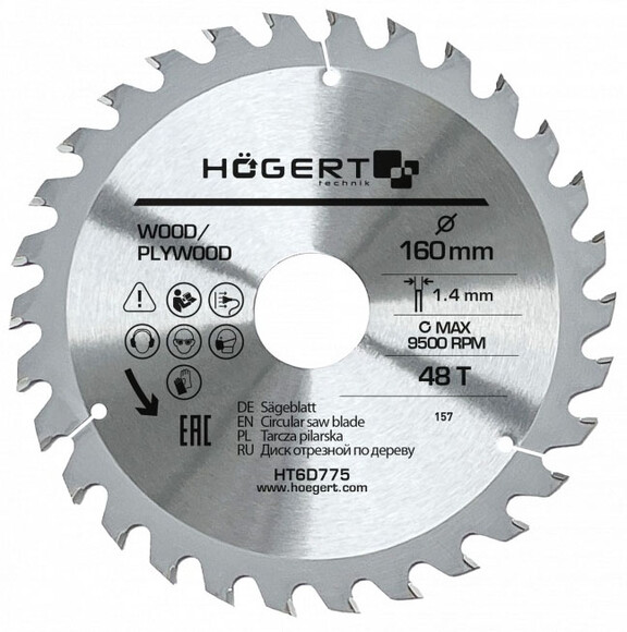 Диск пиляльний по дереву HOEGERT 48Т, 160х30 мм (HT6D775)