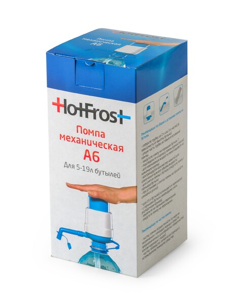 Помпа механическая HotFrost А6 (230400602) изображение 8