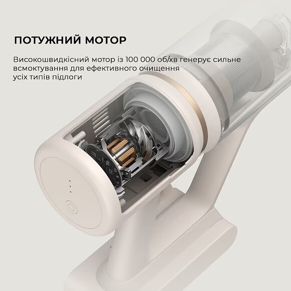 Пилосос Dreame Cordless Vacuum Cleaner U10 (VPV20A) фото 11