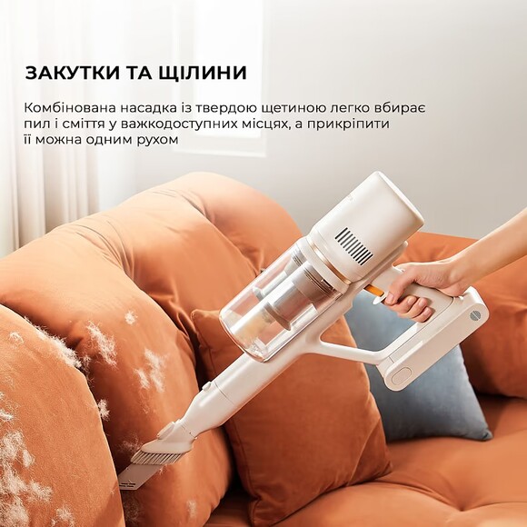 Пилосос Dreame Cordless Vacuum Cleaner U10 (VPV20A) фото 16