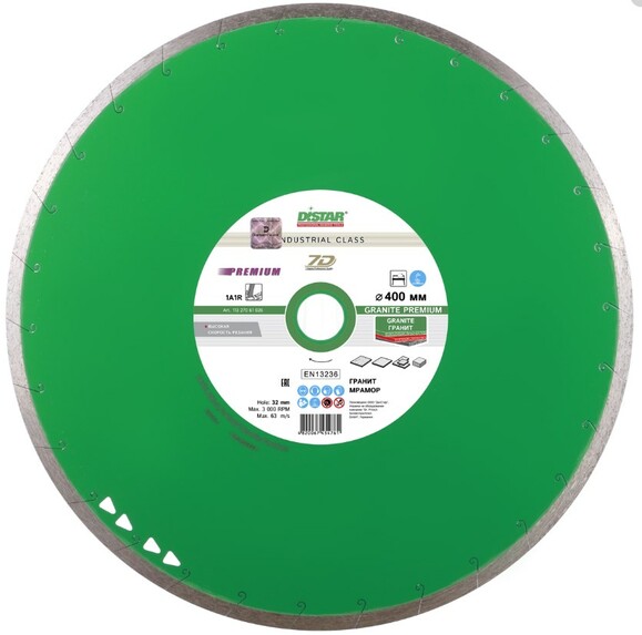 Алмазний диск Distar 1A1R 400x2,4x10x32 Granite Premium (11327061026)