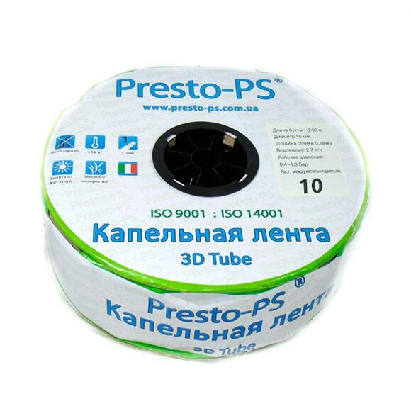Емітерна крапельна стрічка PRESTO-PS 3D-10-1000 3D Tube 0,15 (2,7 л / ч) (10см) 1000м