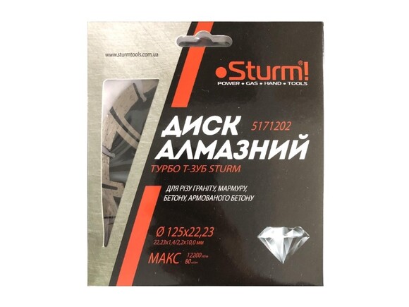 Диск алмазний Sturm турбо Т-зуб Sturm 125x22.23мм (5171202)