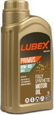 Моторное масло LUBEX PRIMUS MV 0W40 API SL/CF, 1 л (61459)