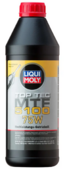 Трансмиссионное масло LIQUI MOLY Top Tec MTF 5100 75W, 1 л (20842)