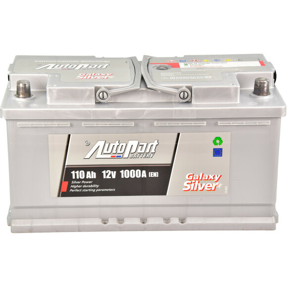 Автомобільний акумулятор AutoPart Galaxy Silver 12В, 110 Аг (ARL110-GA0) фото 2