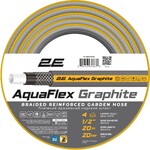 Шланг садовий 2Е AquaFlex Graphite 1/2, 20 м (2E-GHC12C20)