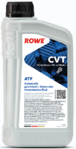 Трансмісійна олива ROWE HighTec ATF CVT, 1 л (25055-0010-99)