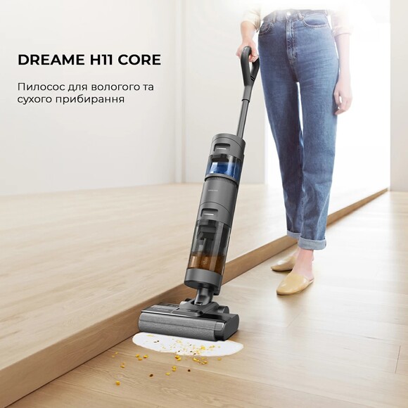 Пилосос Dreame Wet and Dry Vacuum H11 Core (HHR21A) фото 14