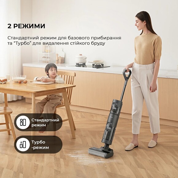 Пилосос Dreame Wet and Dry Vacuum H11 Core (HHR21A) фото 15