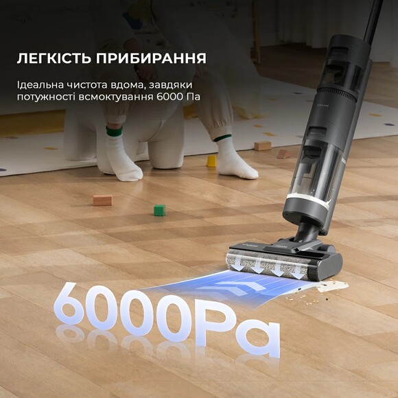 Пилосос Dreame Wet and Dry Vacuum H11 Core (HHR21A) фото 5