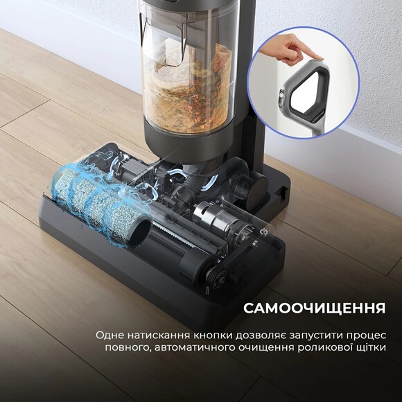 Пилосос Dreame Wet and Dry Vacuum H11 Core (HHR21A) фото 11