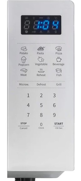 Микроволновая печь HISENSE H20MOMS4HG изображение 5