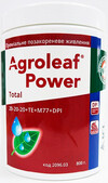 Удобрение ICL Agroleaf Power Total (209603)