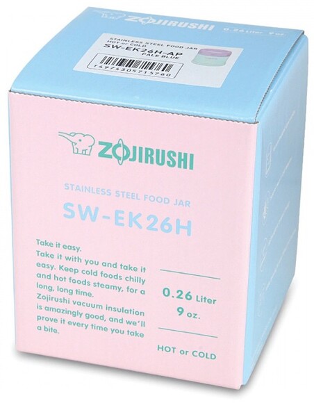 Пищевой термоконтейнер Zojirushi SW-EK26H-AP 0.26 л pale blue (1678.05.97) изображение 3