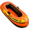 Одномісний надувний човен Intex Explorer 100 (58329)