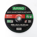 Диск зачисний APRO 230х6х22, 22 мм (5шт в пач) по металу (829018)