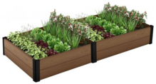 Горшки Keter Vista Modular Garden Bed 2 pack, коричневі (252531)