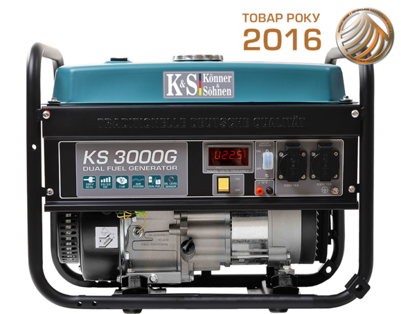 Двухтопливный генератор Konner & Sohnen KS 3000G изображение 4