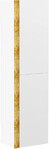 Пенал підвісний VOLLE CLASSIC NEO, 39 см (1943.440007)
