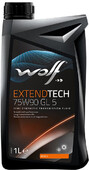 Трансмиссионное масло WOLF EXTENDTECH 75W-90 GL-5, 1 л (8303302)