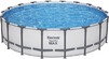Каркасний басейн BESTWAY, 549х132 см, картриджний фільтр-насос 5678 л/год, драбина, тент (561FJ)