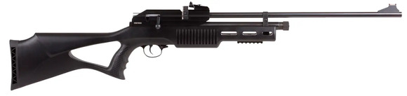 Пневматическая винтовка Beeman QB II CO2, калибр 4.5 мм (1429.07.29) изображение 2