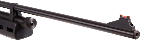 Пневматическая винтовка Beeman QB II CO2, калибр 4.5 мм (1429.07.29) изображение 7