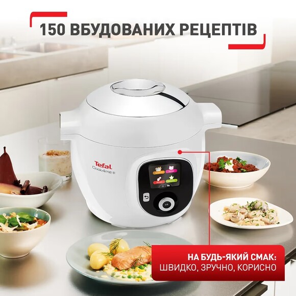 Мультиварка-скороварка Tefal Cook4Me+ (CY851130) изображение 5