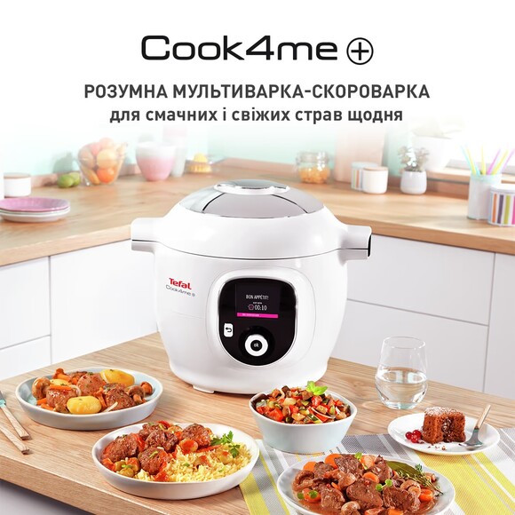 Мультиварка-скороварка Tefal Cook4Me+ (CY851130) изображение 7